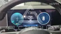 2024 Hyundai Sonata