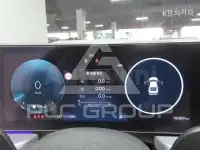 2024 Hyundai Sonata