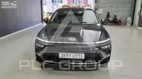 2024 Hyundai Sonata