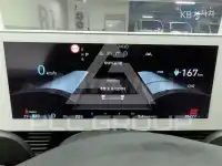 2024 Hyundai Ioniq