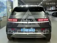 2024 Hyundai Ioniq