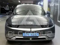 2024 Hyundai Ioniq