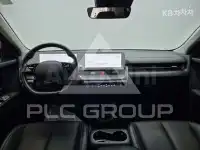 2024 Hyundai Ioniq