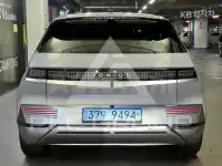2024 Hyundai Ioniq