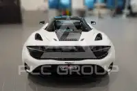 2024 McLaren 750S