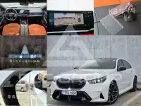 2025 BMW M1