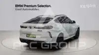 2025 BMW M1
