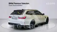 2025 BMW M1