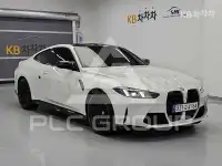 2025 BMW M1
