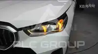 2025 BMW 523