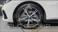 2025 BMW 523