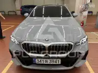 2025 BMW 523