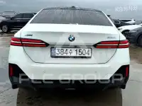 2025 BMW 523
