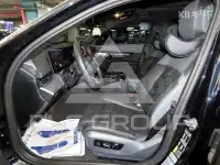 2025 BMW 523