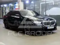 2025 BMW 523