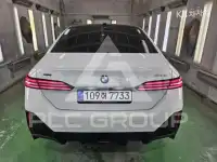 2025 BMW 523