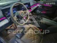2025 BMW 523