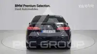 2025 BMW 523