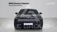 2025 BMW 523