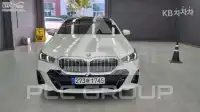 2025 BMW 523