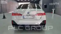 2025 BMW 523