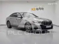 2025 BMW 523
