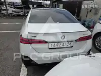 2025 BMW 523