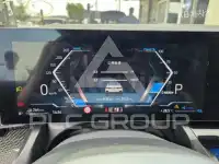 2025 BMW 523