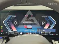 2025 BMW 523