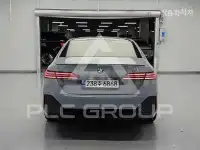 2025 BMW 523