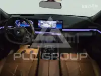 2025 BMW 523