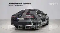 2025 BMW 523