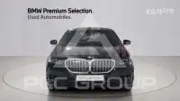 2025 BMW 523