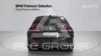 2025 BMW 523