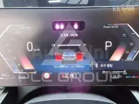 2025 BMW 523