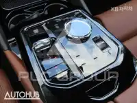 2025 BMW 523