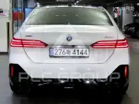 2025 BMW 523