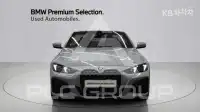 2025 BMW 4 Series