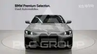 2025 BMW 4 Series
