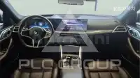 2025 BMW 4 Series