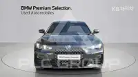 2025 BMW 4 Series