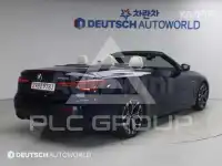 2025 BMW 4 Series