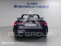 2025 BMW 4 Series