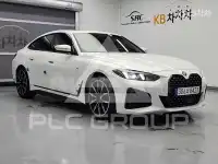 2025 BMW 4 Series