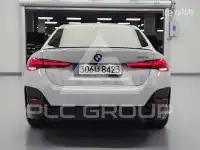 2025 BMW 4 Series