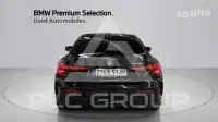 2025 BMW 4 Series