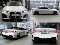 2025 BMW 4 Series