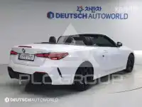 2025 BMW 4 Series