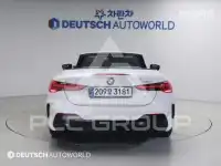 2025 BMW 4 Series