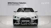 2025 BMW 4 Series